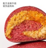 肉松全麦欧包Whole Wheat Pork Floss Bun - Image 2