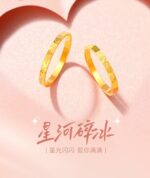 黄金戒指Gold Ring - Image 4