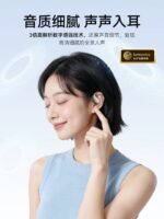 挂耳式蓝牙耳机Ear-hook Bluetooth Headphones - Image 5