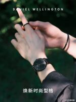 奢华石英表Luxury Quartz Watch - Image 5