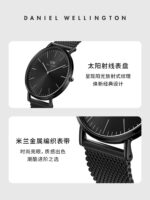 奢华石英表Luxury Quartz Watch - Image 3