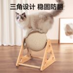 摩天轮猫抓球Ferris Wheel Cat Scratcher - Image 4