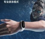 智能运动手环Fitness Tracker - Image 4