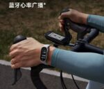 智能运动手环Fitness Tracker - Image 3