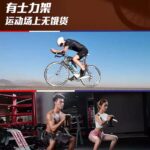 士力架花生夹心巧克力Snickers Chocolate Bar - Image 5