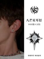 八芒星设计款耳钉Octagram Stud Earrings - Image 4