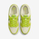 Nike SB DUNK LOW休闲板鞋 - Image 4