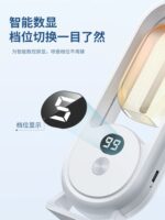智能香薰机Smart Aroma Diffuser - Image 4