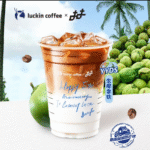 现磨咖啡Freshly Ground Coffee