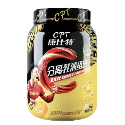 分离乳清蛋白粉Whey Protein Isolate