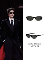 VETY防紫外线墨镜VETY Sunglasses with UV Protection - Image 3