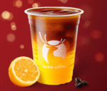 现磨咖啡Freshly Ground Coffee