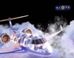 钻石飞机Diamond Plane