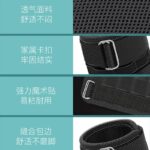 钢板负重沙袋绑腿Steel Plate Ankle Weights - Image 2