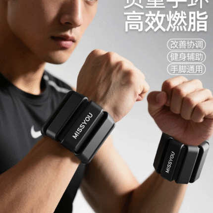 负重训练手环Wrist Weights