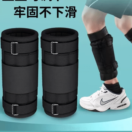 钢板负重沙袋绑腿Steel Plate Ankle Weights